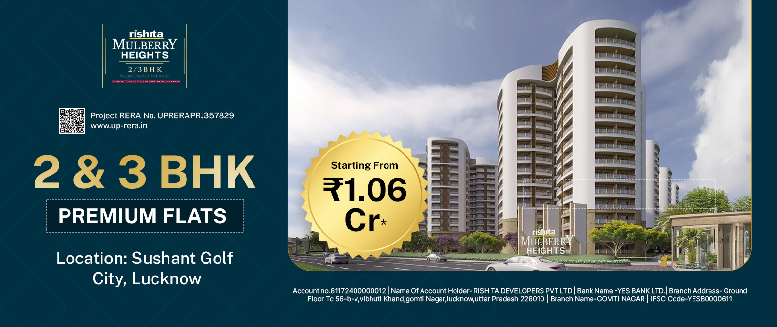 Ekana Ontario Banner